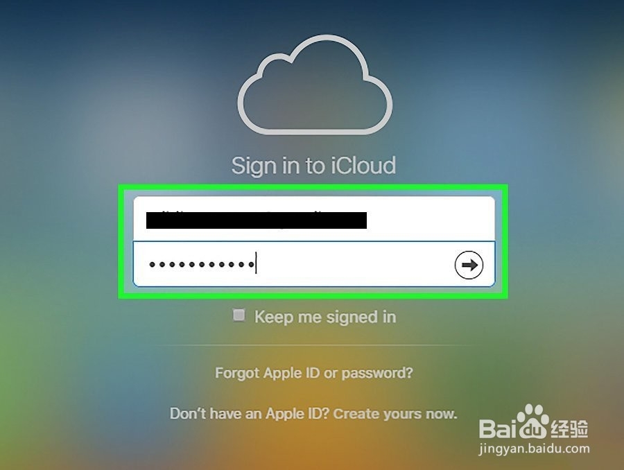 如何访问iCloud