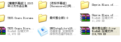 上古卷轴等单机游戏MOD的手动按装