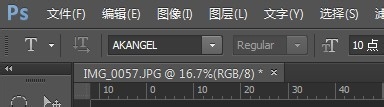 字体怎么安装在电脑上