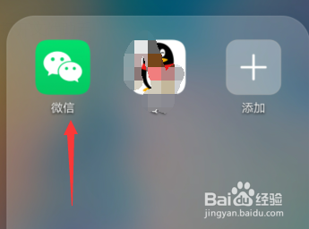 工行etc送油卡怎么领取