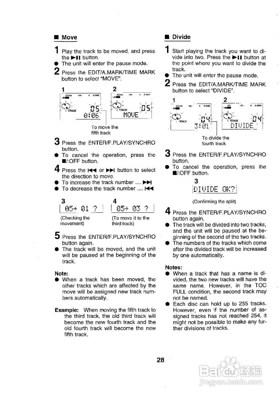 夏普MD-MS701H数码影音使用说明书:[3]