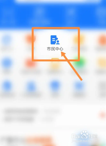 商贷如何转成住房公积金贷款