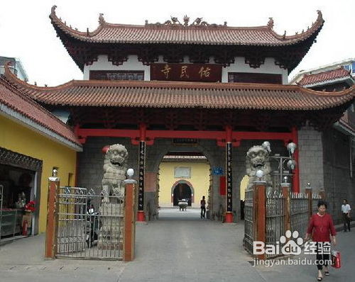 元旦南昌游玩景点推荐