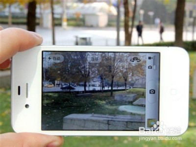 iphone4s使用技巧一