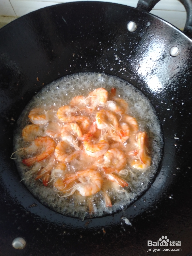 吃光光的基围虾