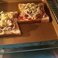 培根山楂小披萨的美味做法