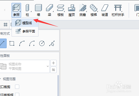 BIMMAKE 2022怎么开启视口裁剪