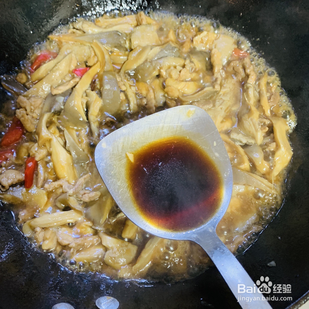 无法抵挡的肉片蘑菇平菇