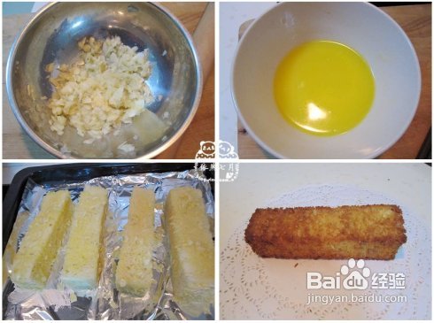 外酥里嫩——蒜香面包