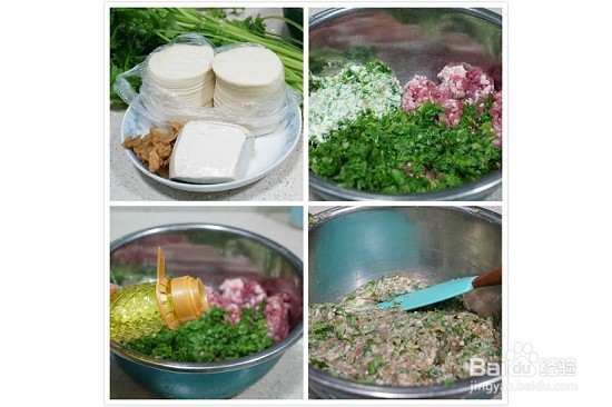 烤花型豆腐鲜肉饺子