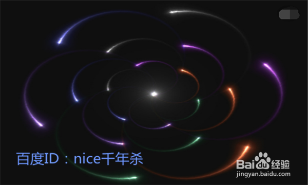 教育学之课程表现形式怎么学?