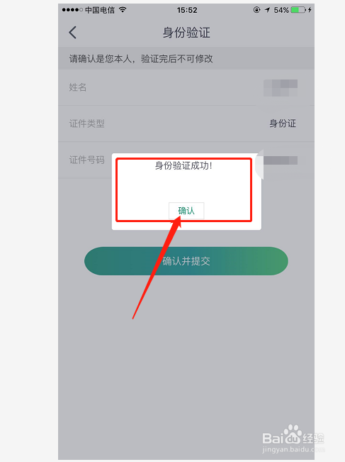 收集稀有邮票怎么摇号购买