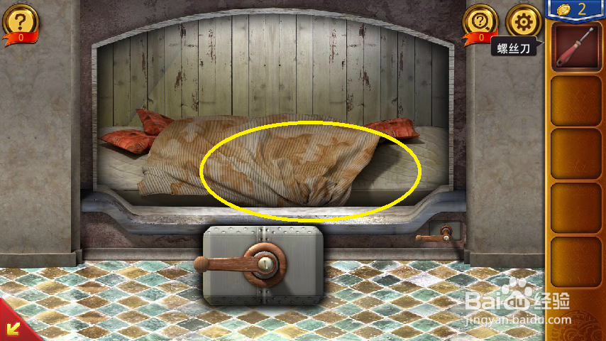 密室逃脱18移动迷城第1-9关攻略