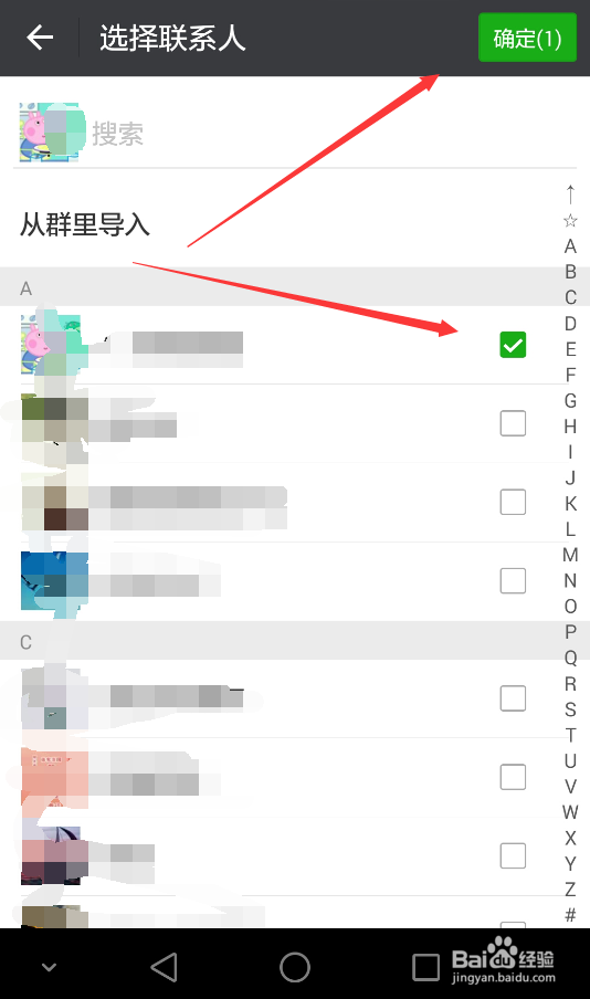 微信怎么屏蔽好友朋友圈不想看微信朋友圈怎么办