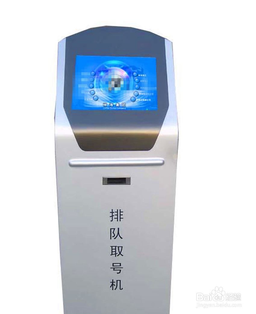 私人对公转账怎么开票