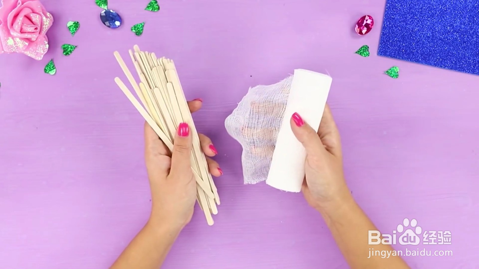 怎么给芭比diy摇摇椅？