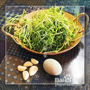 教你怎么做清淡口味的上汤豆苗