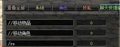 DNF地下城与勇士新手实用技巧分享