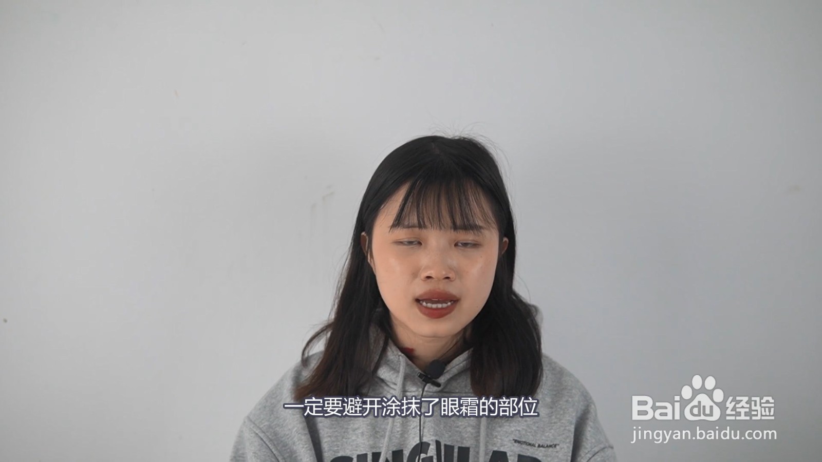 正确的护肤品使用顺序