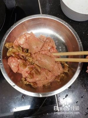 甜梅菜蒸肉饼的做法