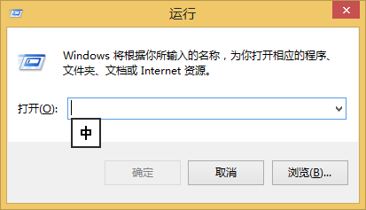 电脑定时关机（多种方法）