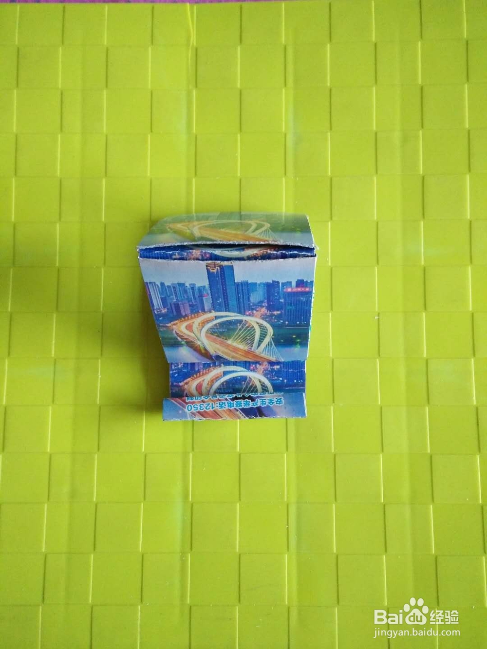 扑克怎么折成手机支架