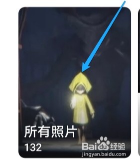 如何下载小小梦魇手机壁纸