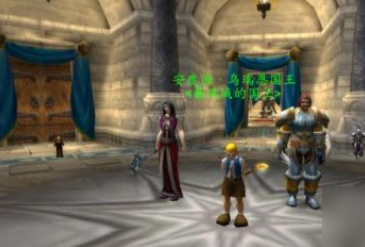 魔兽世界怀旧服 附魔升级攻略