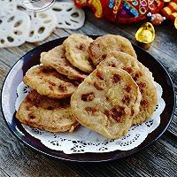 炸藕盒的美味做法