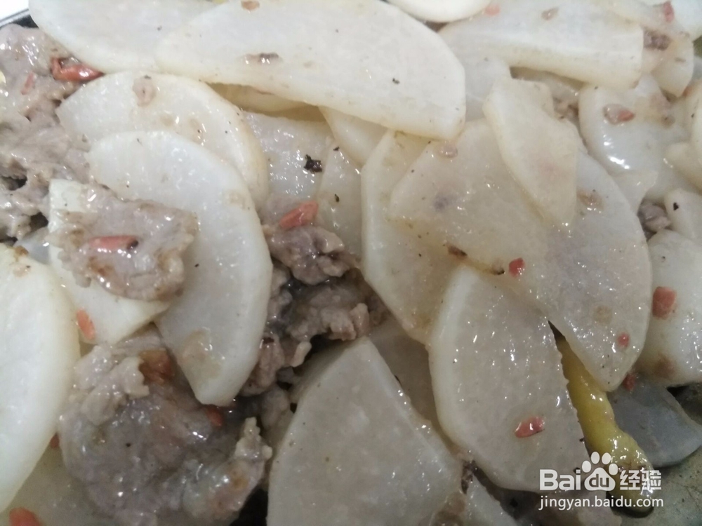 白萝卜炒牛肉怎么做