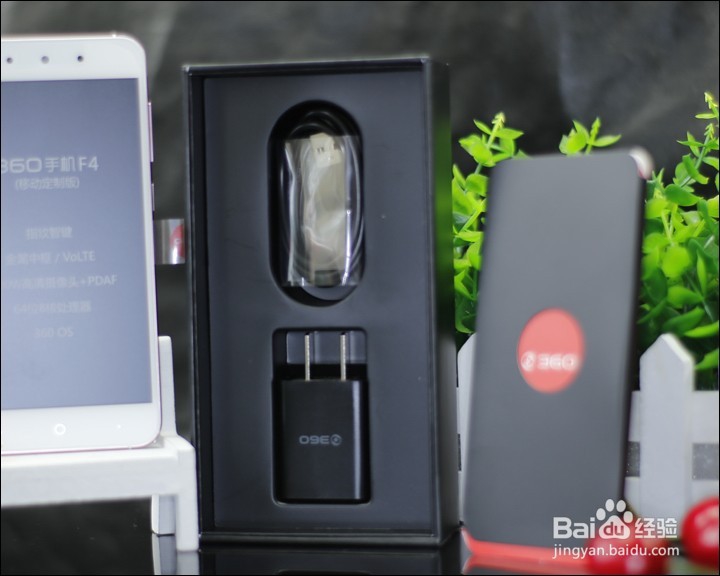 360F4移动定制版手机开箱晒物