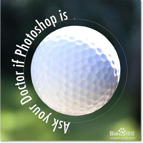 在Photoshop中创建一个路径的类型