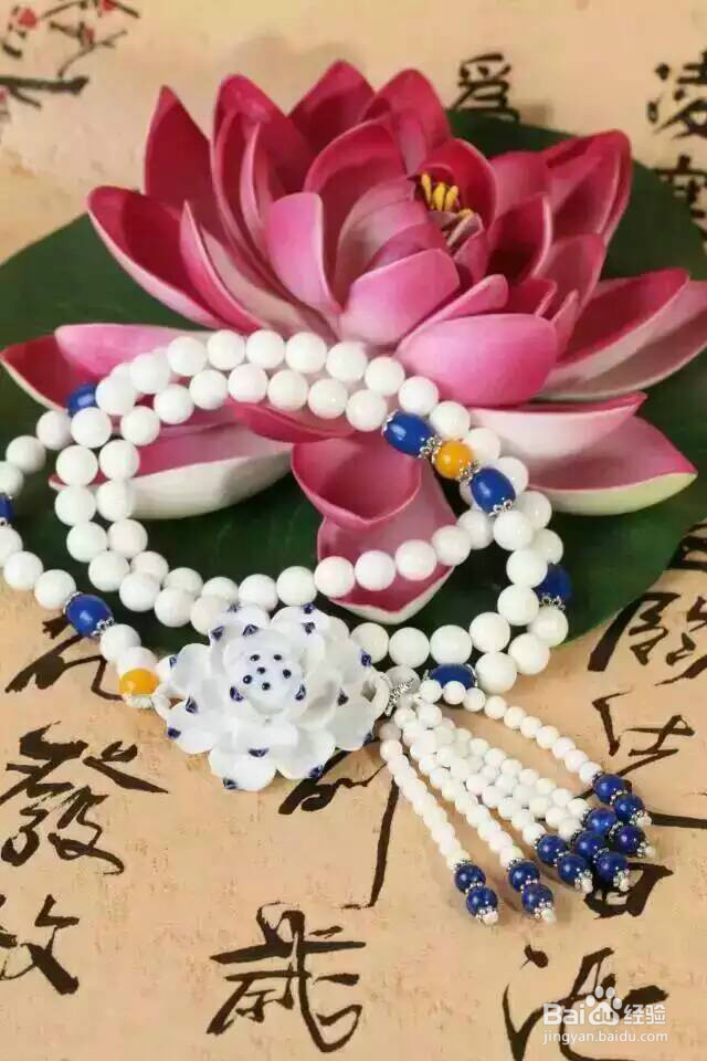 职场成熟的真理