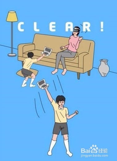 游戏机被老妈藏起来了2攻略