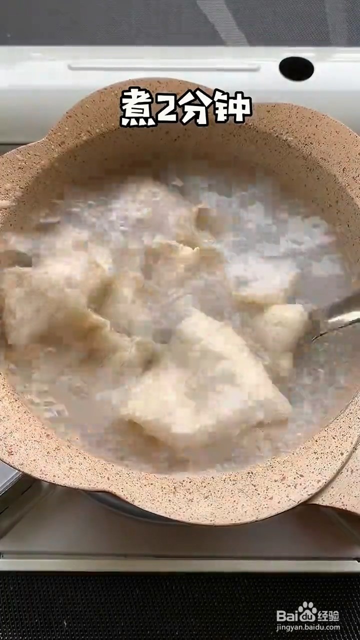 如何制作鲜嫩的肉片汤