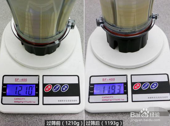 怎么用S30制作玉米浓汤