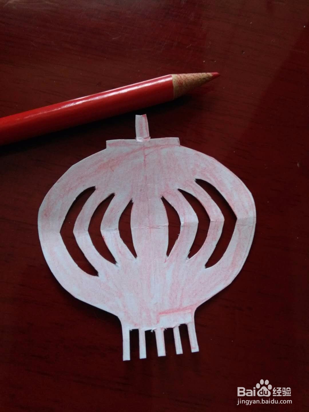 剪纸灯笼的做法