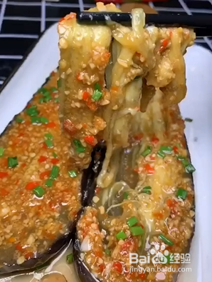 如何自制家常烧烤茄子