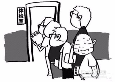 医院查血的报告丢了怎么办