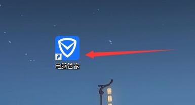 win10开始菜单怎么变回win7风格