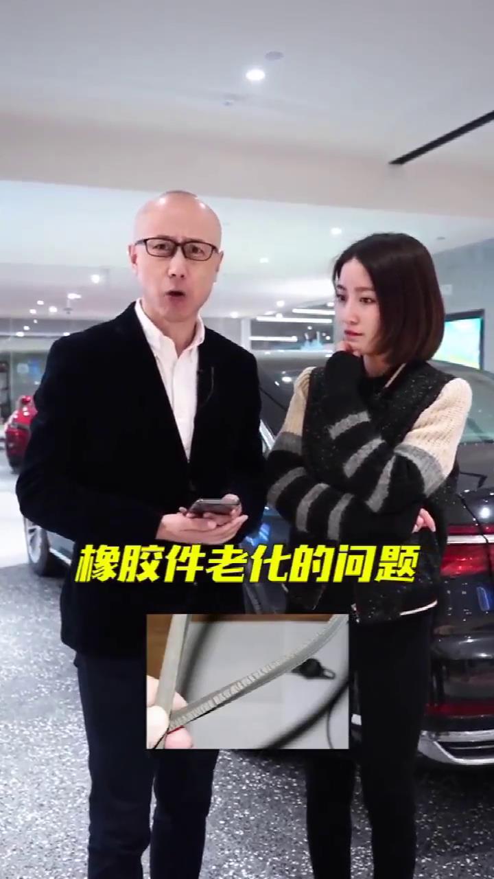 买车要规避的几个坑？