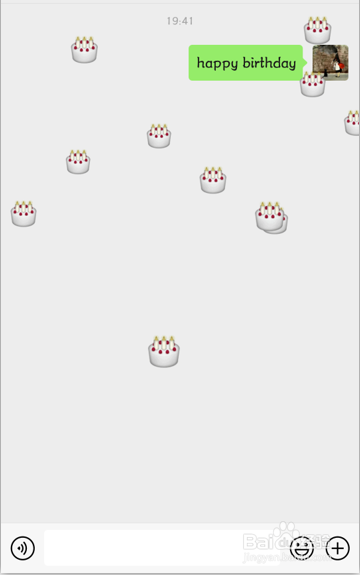 微信怎样自动下表情雨