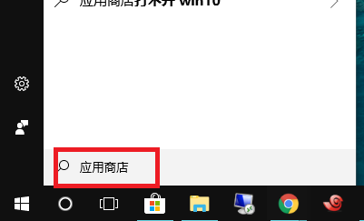 win10下linux系统的安装(开启)和使用