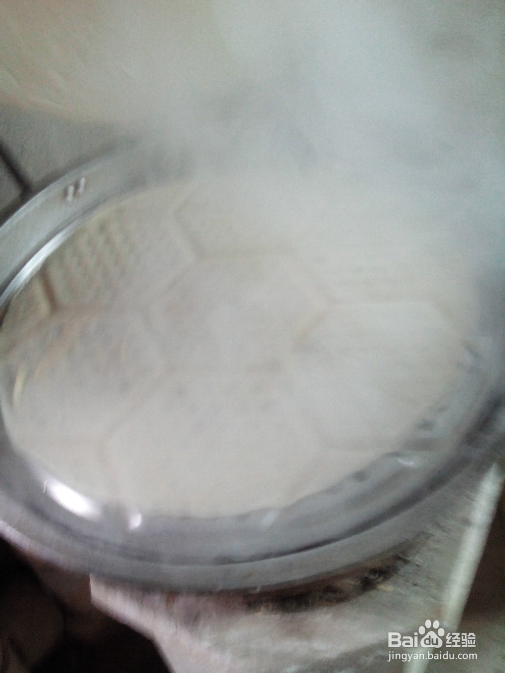 怎样制作水裸模