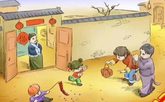 不同地区的过年风俗是什么