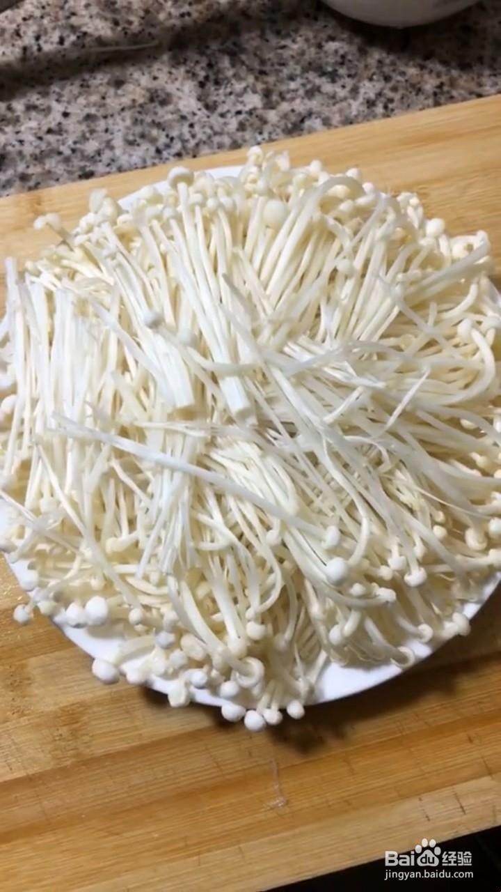 如何制作剁椒金针菇