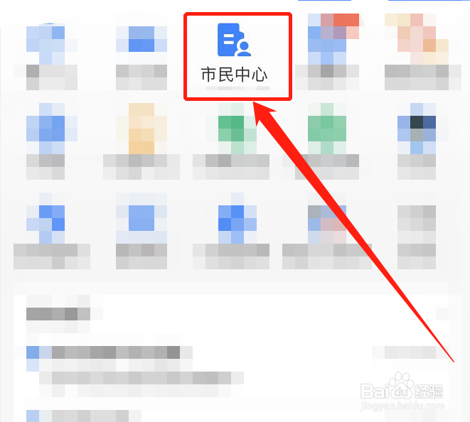 大连参保人员异地就医如何备案?