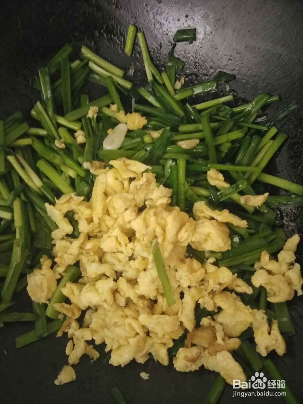 韭菜鸡蛋的做法