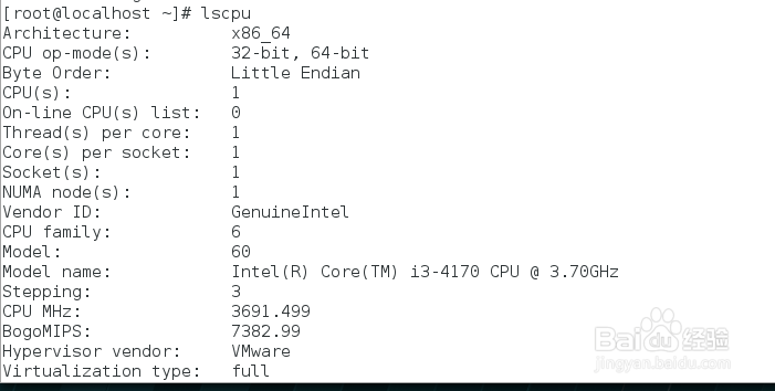 如何查看我的linux的配置