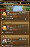 我叫mt4橙宠麒麟怎么用